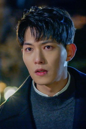 That Man Oh Soo