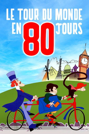Le Tour du monde en 80 jours