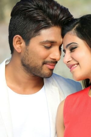 సన్నాఫ్ సత్యమూర్తి