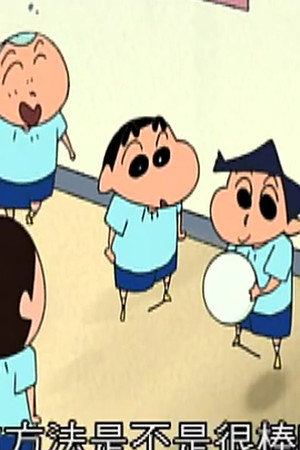 Episode 59