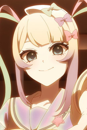Ez Do Dance