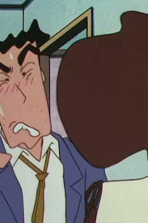 Episode 289