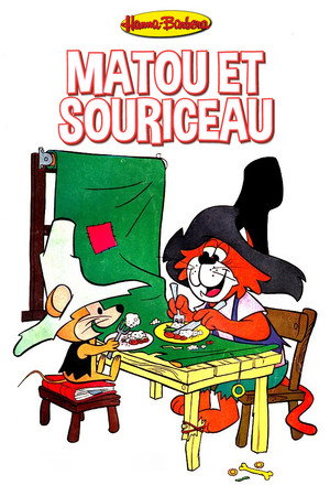Matou, Chat Des Champs Et Souriceau