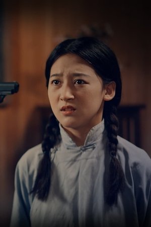 episode