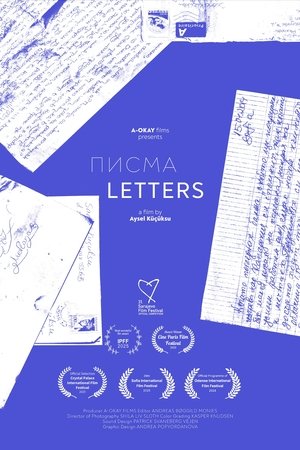 LETTERS / PISMA