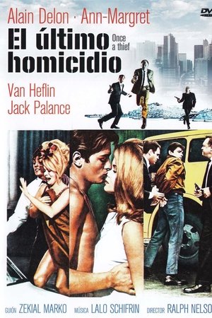 Imagen de El último homicidio