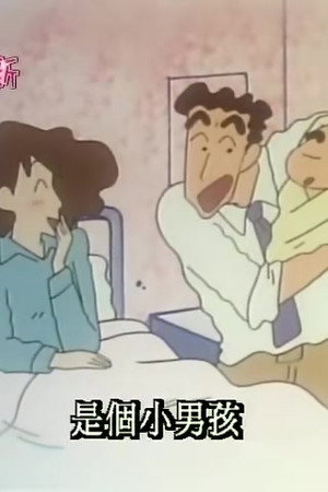 Episode 250