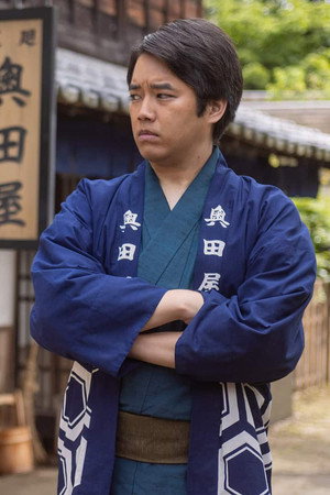 Episode 7