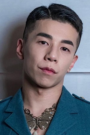 Andy Lin Andy Lin