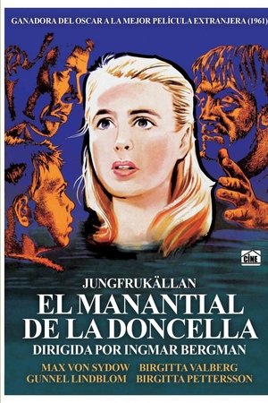 El manantial de la doncella