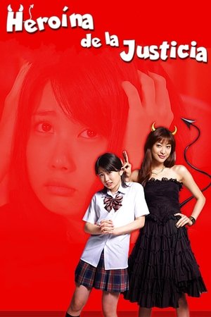 Heroína de la Justicia