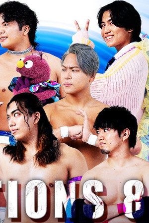 DDT D Generations 8