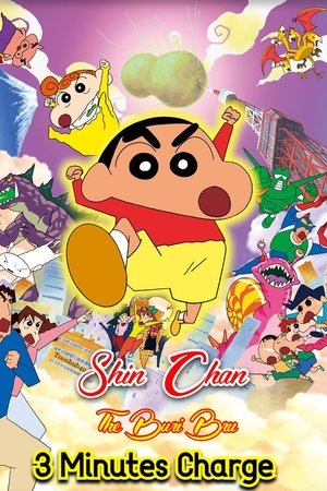 Crayon Shin-chan: The Legend Called Buri Buri 3 Minutes Charge