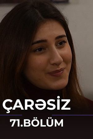 Episode 71
