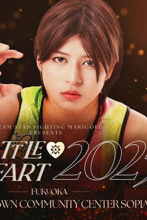 Marigold Battle Heart 2025 ~ Day 7