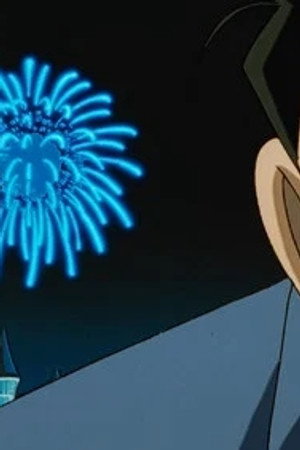 Episode 184