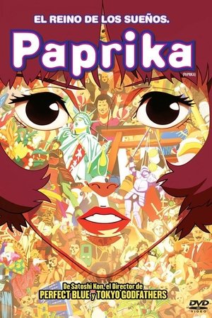 Paprika: El reino de los sueños