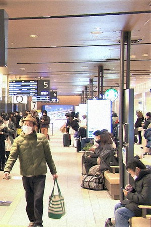 Ringing in the New Year at a Fukuoka Bus Terminal