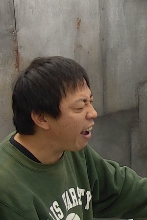 episode