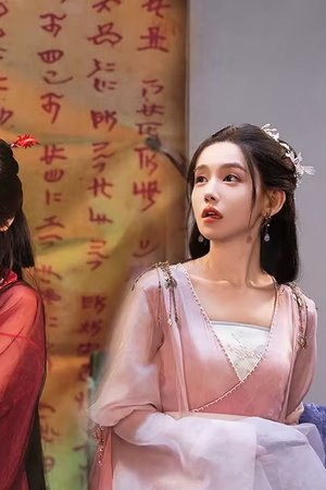 episode