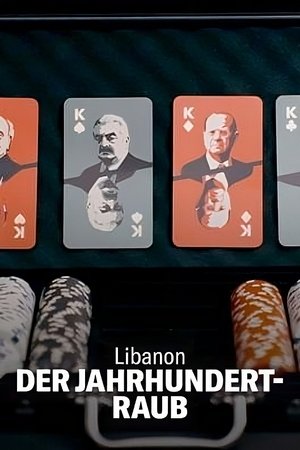 Casse du siècle au Liban