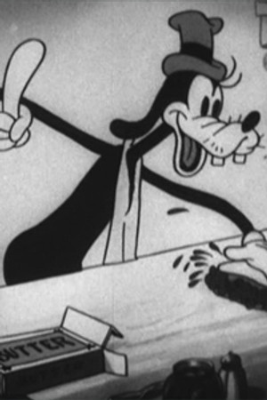 House of Scrooge