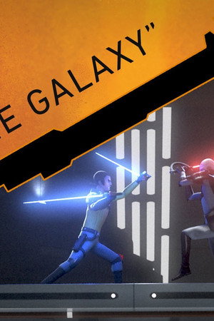 Inside "Fire Across the Galaxy"