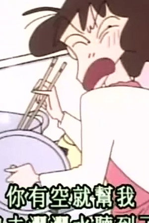 Episode 273