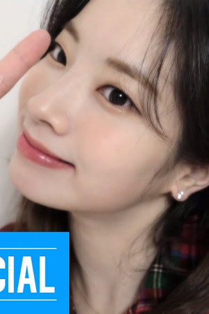 DAHYUN’s TW-LOG with SECRET FRIEND