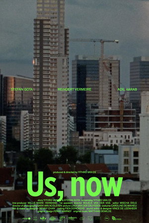 Us, now
