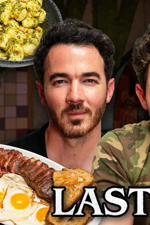 The Jonas Brothers Eat Their Last Meal