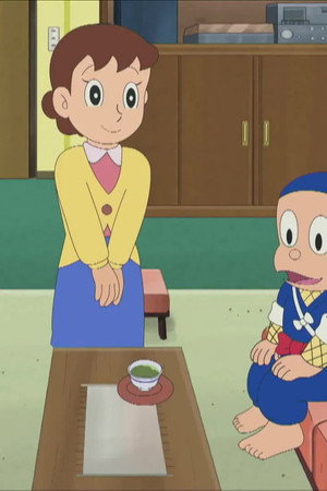 Ninja Hattori's weak memory