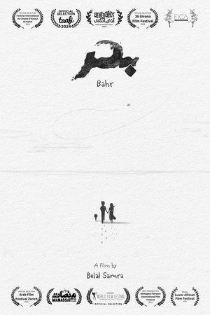 Bahr