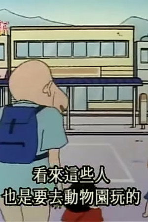 Episode 439