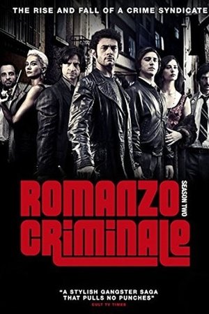 Season 2