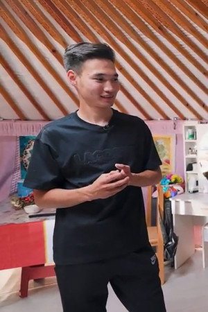 Episode 2