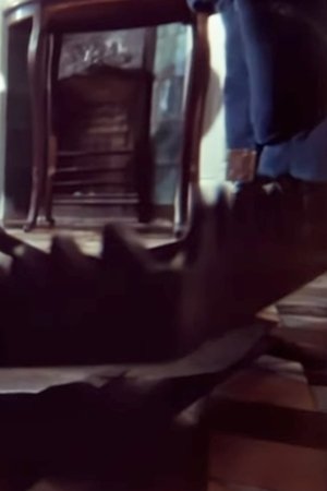 The Fatal Floor