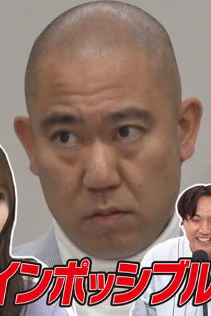 Episode 24