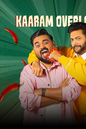 'Makhamishi' Ravi Mohan Udan Semma Kushi!