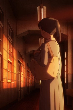 Awajima Ghost Stories