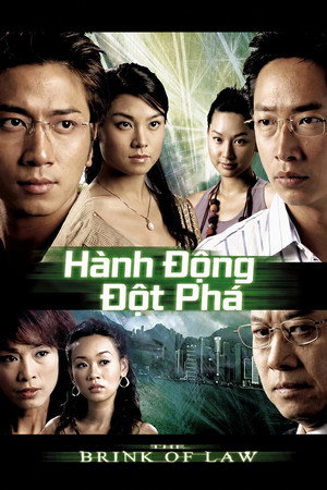 Hành Động Đột Phá