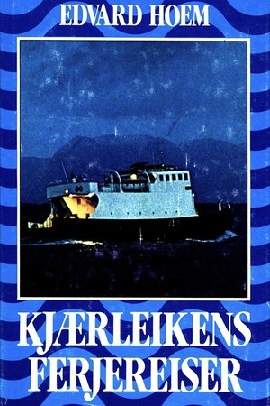 Kjærleikens ferjereiser