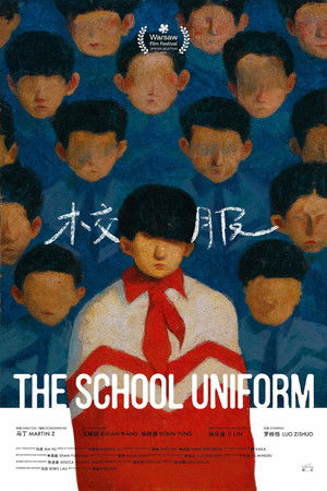 The School Uniform