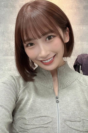 Waka Misono Waka Misono