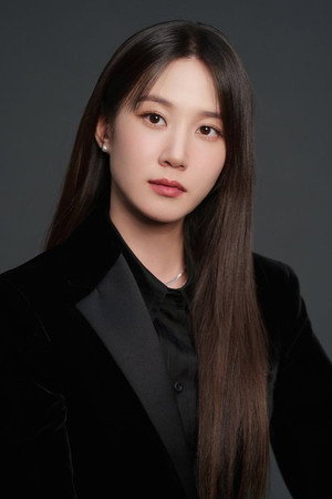 Park Eun-bin Park Eun-bin