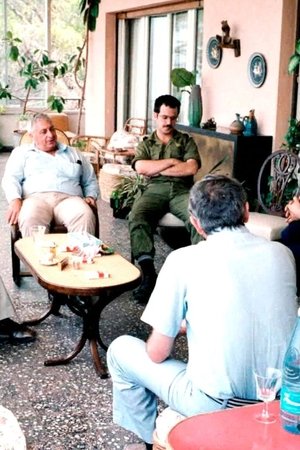 Der Mossad