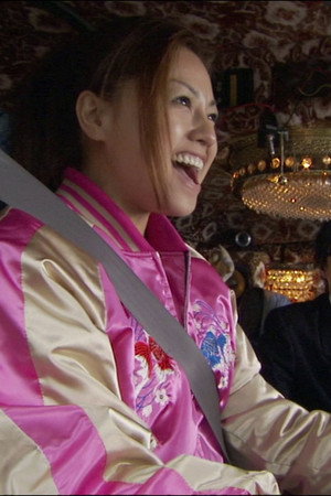 Episode 29