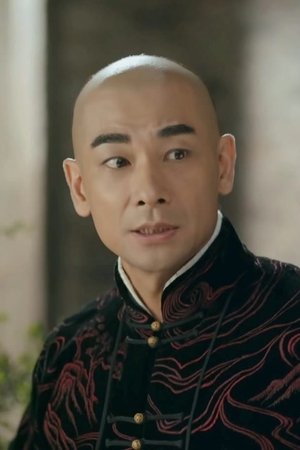 episode