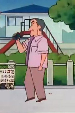 Episode 551
