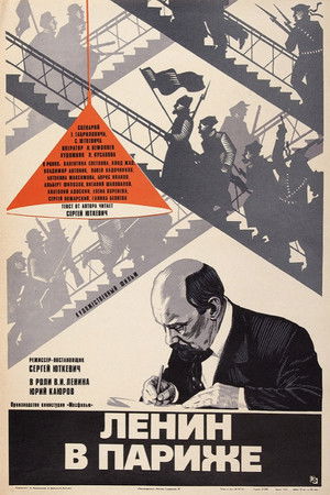 Lenin in Paris